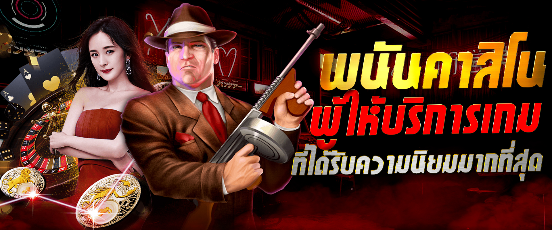 banner-789coin